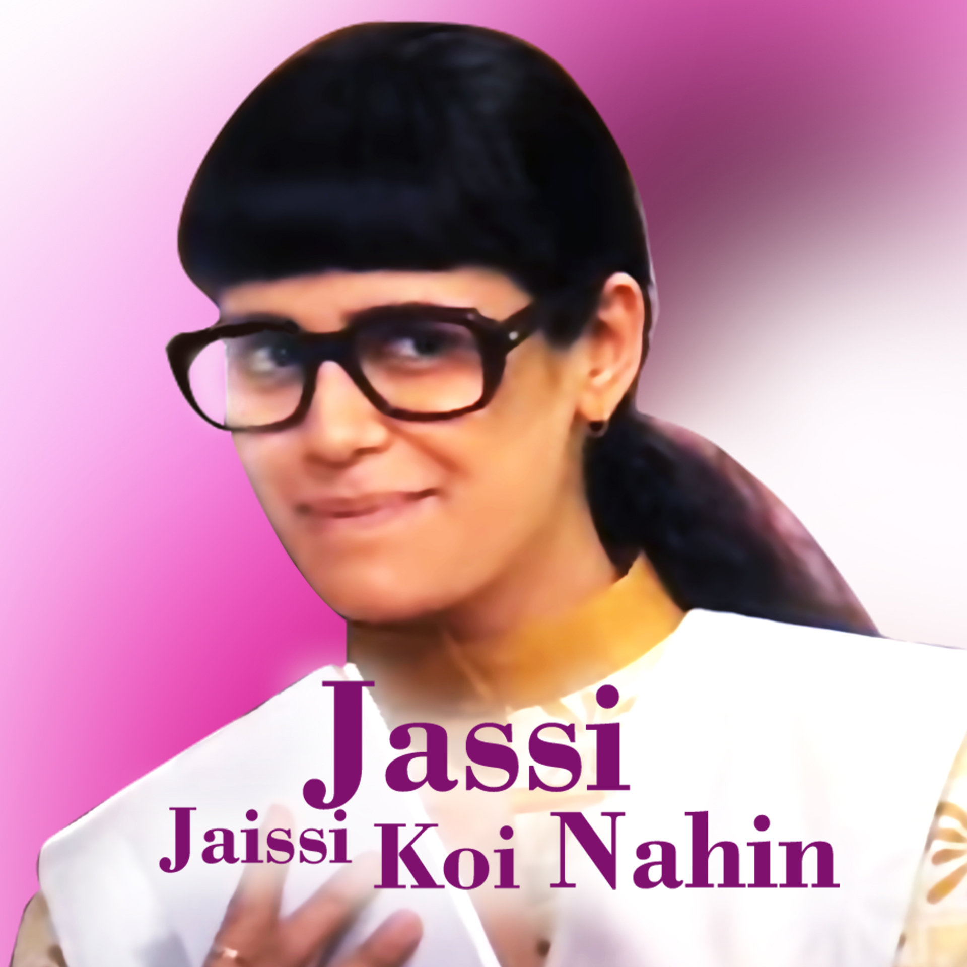 Beyond Jassi: Fascinating Facts About Mona Singh You Didn’t Know